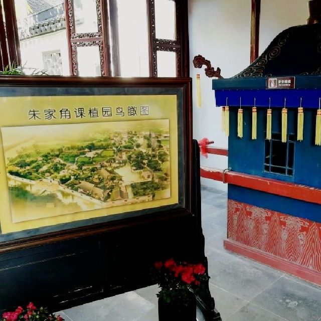 【上海】市郊外「古鎮✨朱家角」にある「課植園」🌳