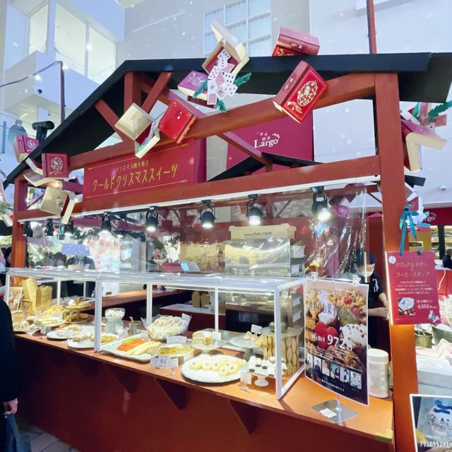 【大阪府】大都会のクリスマスマーケットでクリスマス準備を楽しむ！
