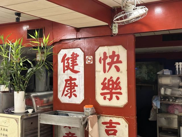 金獅大酒樓好吃的港式飲茶