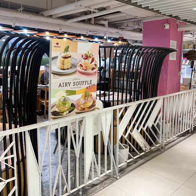 人氣Cafe 日式梳乎厘班戟