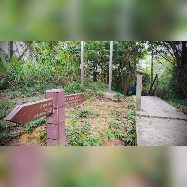 黃泥涌峽徑
