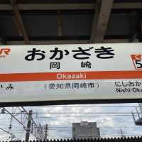 徳川家康ゆかりの地、岡崎and浜松