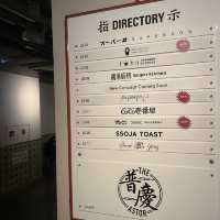 隱藏喺酒店地庫嘅型格美食廣場