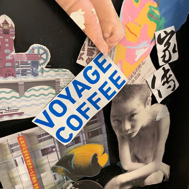 [베이징] Voyage coffee(보야지 커피)