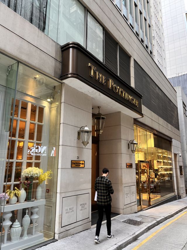 隱身中環巷弄的精品酒店 - The Pottinger
