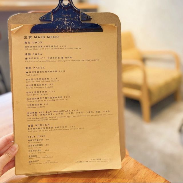 不只是咖啡