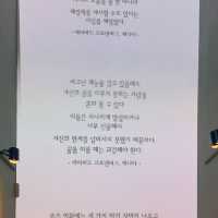 나들이 가기 좋은 부산 영화체험박물관