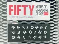 Fifty Years Of Singapore Design