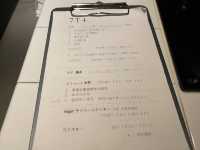 京都でたくさんの色のお茶を楽しむ『7T+ 』