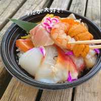 高質鮮嫩魚生丼🤪超抵食💕