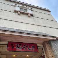 【東京】花やしきレトロが魅力なテーマパーク