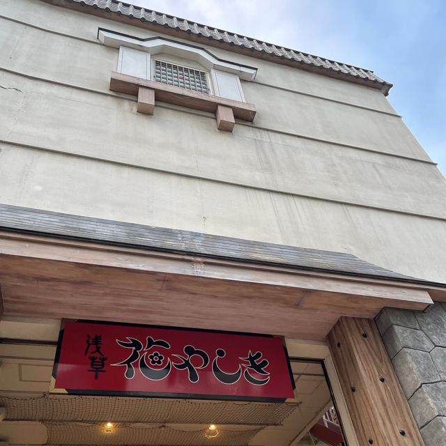 【東京】花やしきレトロが魅力なテーマパーク