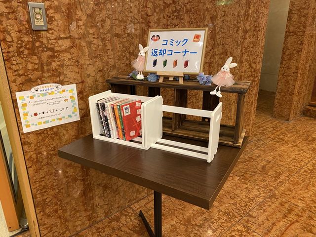 福岡、天神北で宿泊『アークホテルロイヤル福岡天神』(共有スペース)