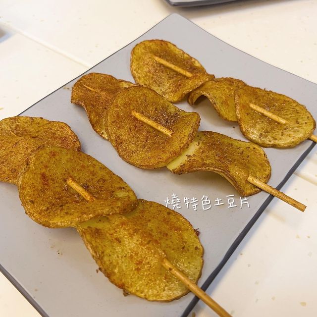 西環｜新開惹味抵食串燒店