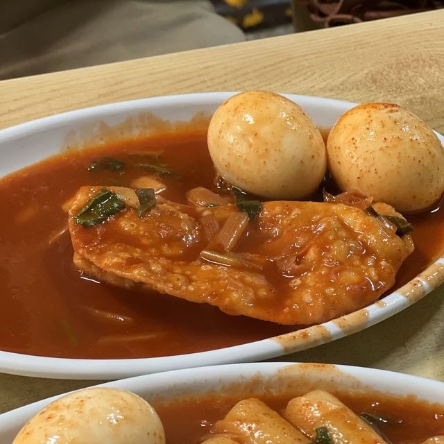 추억의 떡볶이맛, 중랑구 떡볶이 맛집 잉꼬네
