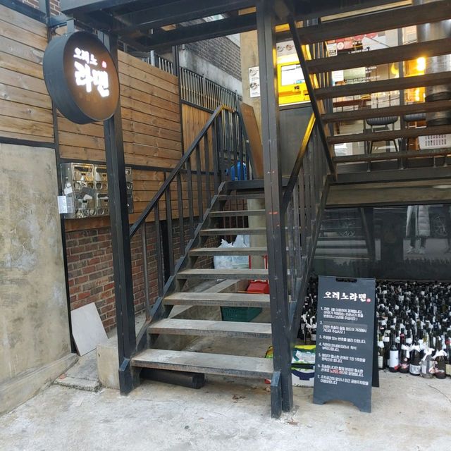맛있는 일본 라멘집들이 모여있는 합정을 가보자