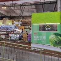 香港所餘無幾的舊式公共屋邨