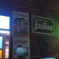 รีวิวร้านริมเขื่อน​ มินิ​ @สมุทรสงคราม