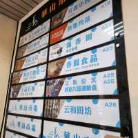 1* michelin soy milk at shandao temple metro