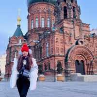 St. Sophia Cathedral 