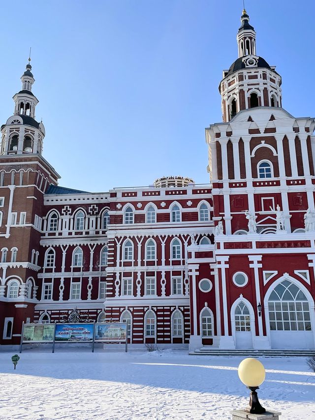 Stunning Russian Architecture Park in Harbin 