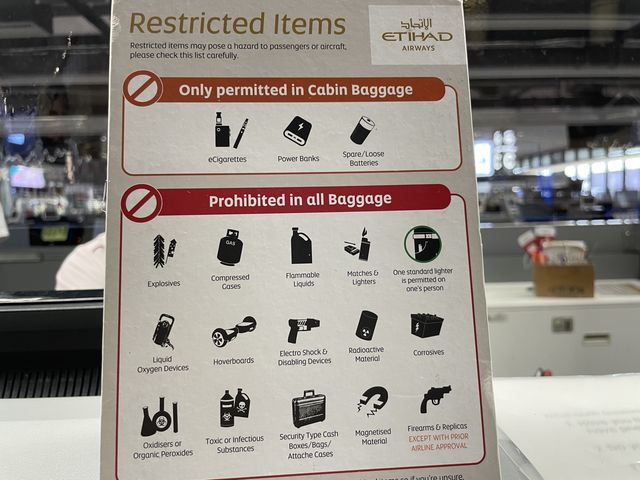 【千葉】日本最大の国際空港！成田国際空港