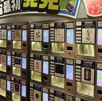 清酒放提plus燒肉店