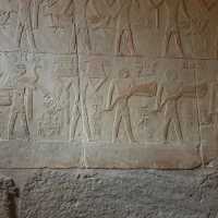 The village of Saqqara