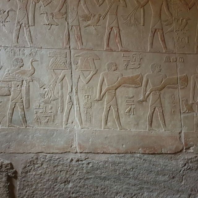 The village of Saqqara