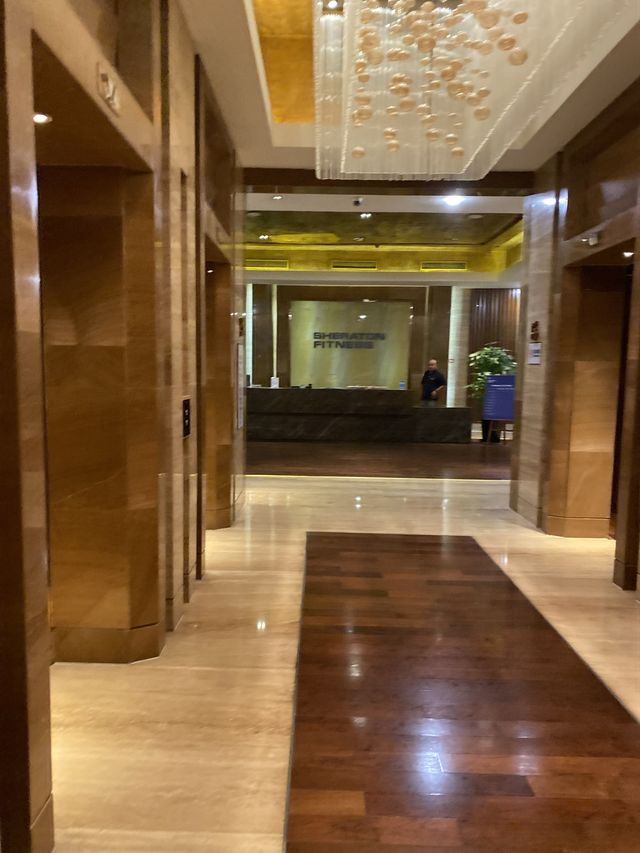 Sheraton Zhenjiang Hotel Fuli