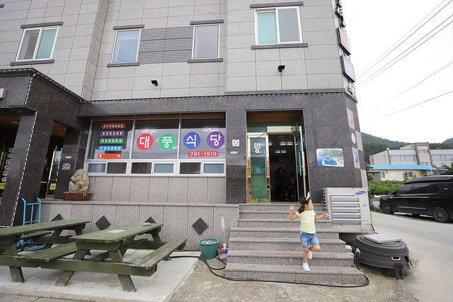 울릉도 먹거리 저동항 먹자골목