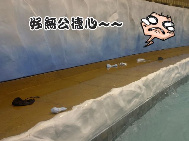 海洋公園水上樂園你估不到的小細節：