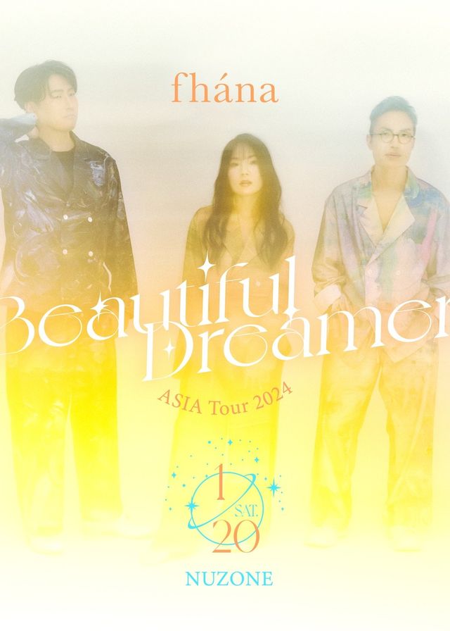 fhána演唱會2024台灣場｜Beautiful Dreamer ASIA Tour 2024 | NUZONE展演空間