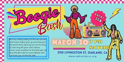 Boogie Bash | That's One Jive Turkey | 7521 Livingston Street, Oakland, CA, USA