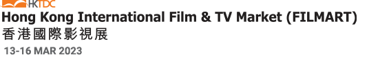 HK Film &amp; TV Market 2025 | Hong Kong Convention &amp; Exhibition Centre (HKCEC)