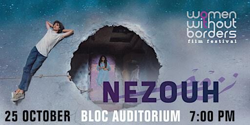 Nezouh + Q&A with the director Soudade Kadaan | Queen Mary University of London