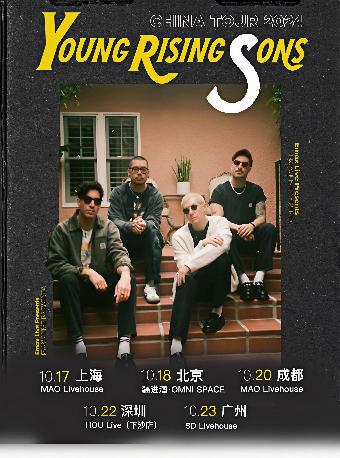 美國另類搖滾樂隊Young Rising Sons 2024巡演—深圳站｜演唱會 | 深圳 HOU LIVE 下沙店