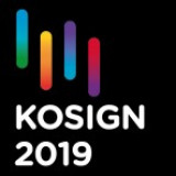 Korea International Sign and Design Exhibition 2024 | Coex Halls A & B, Seoul, Korea