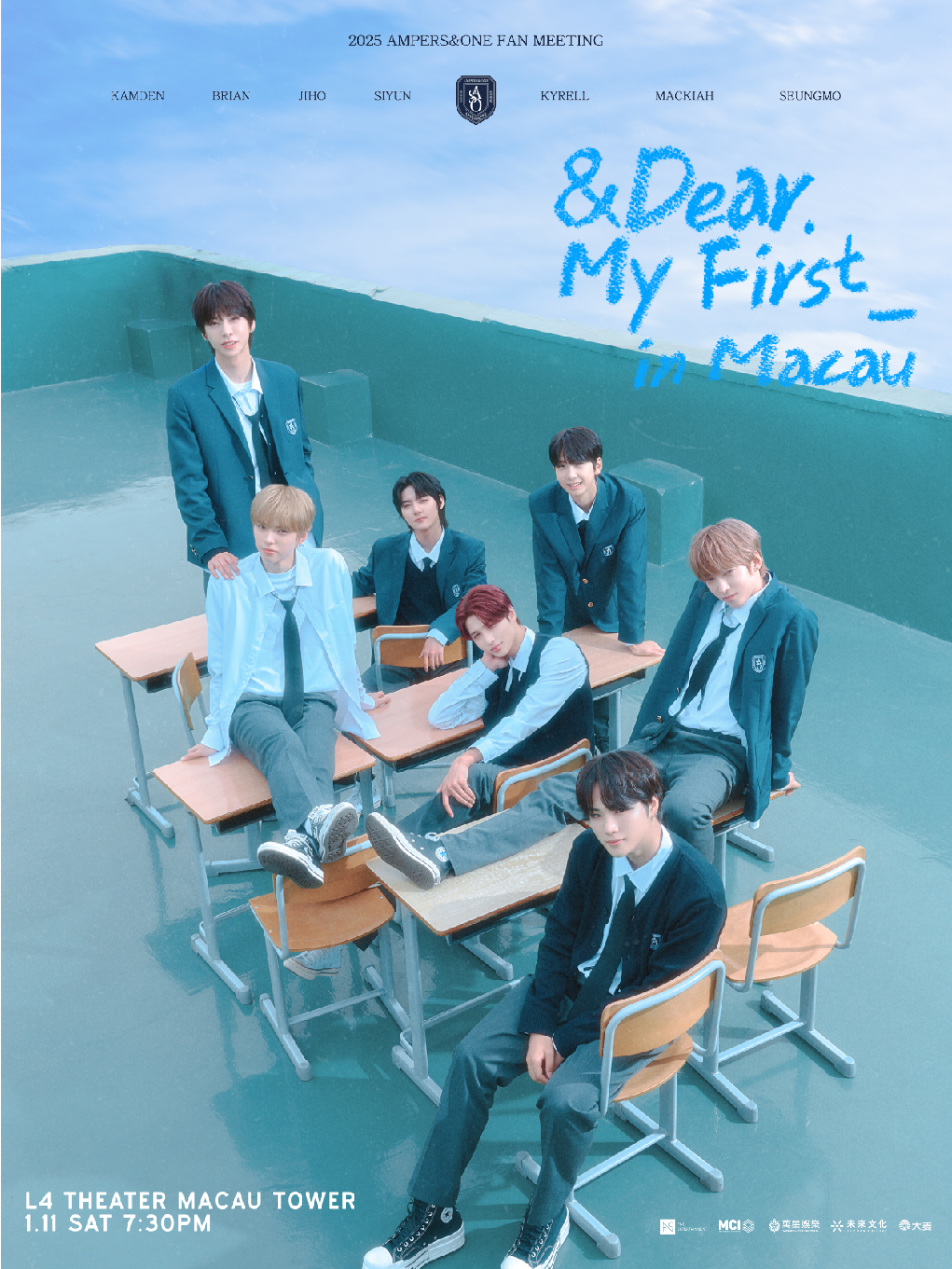 2025 AMPERS&ONE FAN MEETING '&Dear. My First _' in Macau Ampersand one｜演唱會 | 澳門旅遊塔4樓劇院