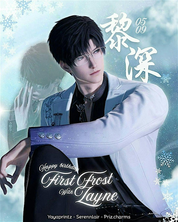 Zayne's First Frost | Mr Tea
