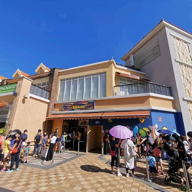 愉景灣北廣場