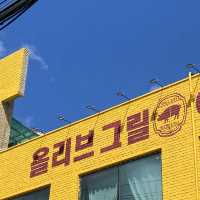 남양주 이베리코 고기집 추천