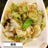 米芝蓮推介餐廳新彊菜 巴依餐廳 