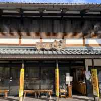 【福井・大野】いもきんつばの順和堂