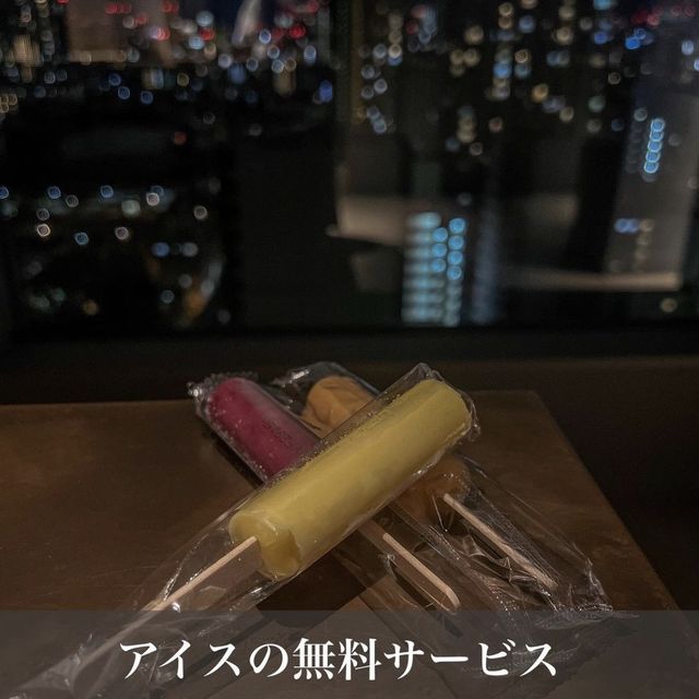 露天風呂付き！コスパホテル