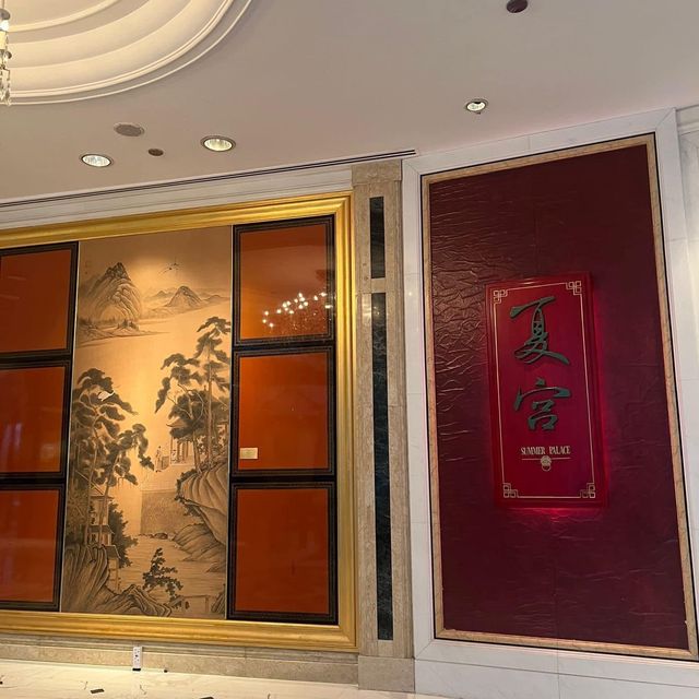 慶祝週年之港島香格里拉酒店