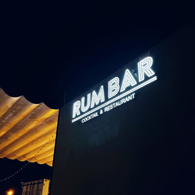 Rum bar cocktail & restaurant