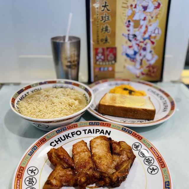 "大埔平民美食"