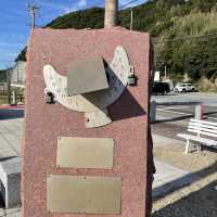 【愛知県】美浜町のシンボルを観光！