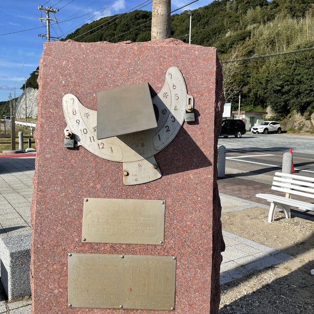 【愛知県】美浜町のシンボルを観光！